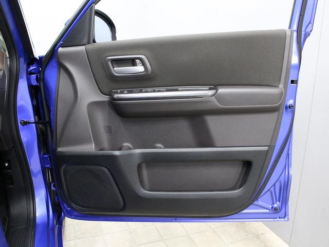 フリード G ワンオーナー 禁煙車 純正メモリーナビ フルセグ CD DVD 音楽録音 Bluetooth リアカメラ ETC ステアリングリモコン クルーズコントロール 両側パワースライドドア シートヒーター(55枚目)