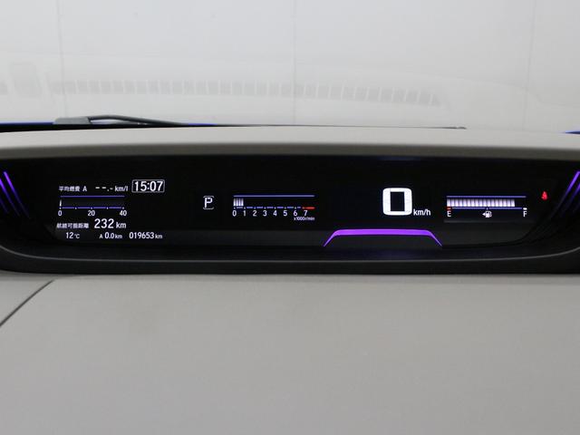 フリード G ワンオーナー 禁煙車 純正メモリーナビ フルセグ CD DVD 音楽録音 Bluetooth リアカメラ ETC ステアリングリモコン クルーズコントロール 両側パワースライドドア シートヒーター(59枚目)