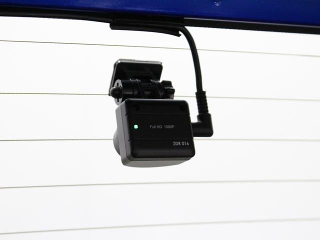 フリード G ワンオーナー 禁煙車 純正メモリーナビ フルセグ CD DVD 音楽録音 Bluetooth リアカメラ ETC ステアリングリモコン クルーズコントロール 両側パワースライドドア シートヒーター(68枚目)