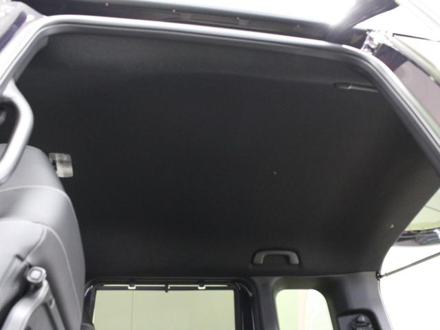 Ｎ－ＢＯＸカスタム コーディネートスタイル　弊社試乗車　両側パワースライドドア　シートヒーター　オートエアコン　ディスプレイオーディオ　ＡｐｐｌｅＣａｒＰｌａｙ　ＡｎｄｒｏｉｄＡｕｔｏ　リアカメラ　サイドエアバッグ　ＬＥＤヘッドライト（33枚目）