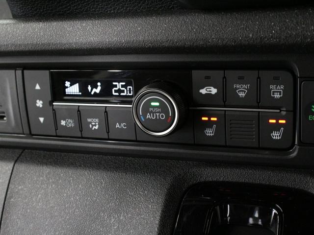 Ｎ－ＢＯＸカスタム コーディネートスタイル　弊社試乗車　両側パワースライドドア　シートヒーター　オートエアコン　ディスプレイオーディオ　ＡｐｐｌｅＣａｒＰｌａｙ　ＡｎｄｒｏｉｄＡｕｔｏ　リアカメラ　サイドエアバッグ　ＬＥＤヘッドライト（39枚目）