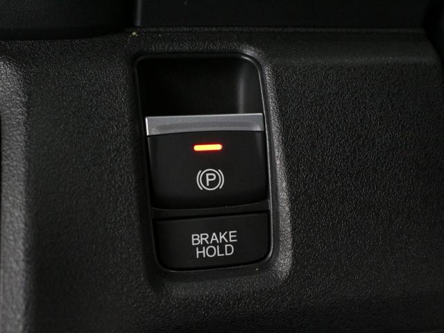 Ｎ－ＢＯＸカスタム コーディネートスタイル　弊社試乗車　両側パワースライドドア　シートヒーター　オートエアコン　ディスプレイオーディオ　ＡｐｐｌｅＣａｒＰｌａｙ　ＡｎｄｒｏｉｄＡｕｔｏ　リアカメラ　サイドエアバッグ　ＬＥＤヘッドライト（40枚目）