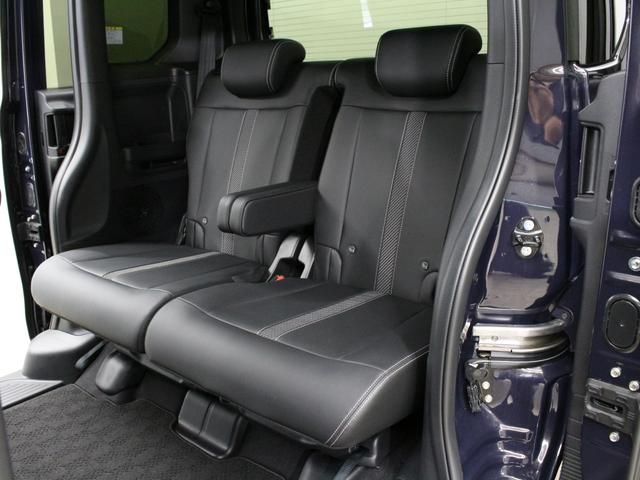 Ｎ－ＢＯＸカスタム コーディネートスタイル　弊社試乗車　両側パワースライドドア　シートヒーター　オートエアコン　ディスプレイオーディオ　ＡｐｐｌｅＣａｒＰｌａｙ　ＡｎｄｒｏｉｄＡｕｔｏ　リアカメラ　サイドエアバッグ　ＬＥＤヘッドライト（64枚目）