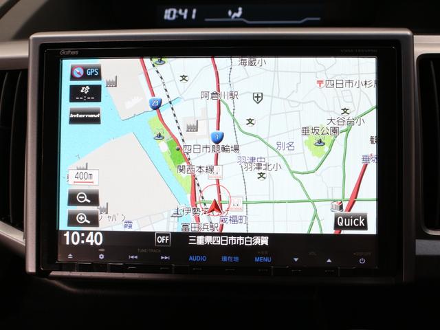 ステップワゴンスパーダ Ｚ　ワンオーナー　禁煙車　純正９インチナビ　フルセグ　ＣＤ　ＤＶＤ　音楽録音　ステアリングリモコン　ＥＴＣ　リアカメラ　パドルシフト　両側パワースライドドア　アイドリングストップ　純正１６インチアルミ（33枚目）