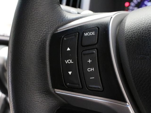 ステップワゴンスパーダ Ｚ　ワンオーナー　禁煙車　純正９インチナビ　フルセグ　ＣＤ　ＤＶＤ　音楽録音　ステアリングリモコン　ＥＴＣ　リアカメラ　パドルシフト　両側パワースライドドア　アイドリングストップ　純正１６インチアルミ（43枚目）