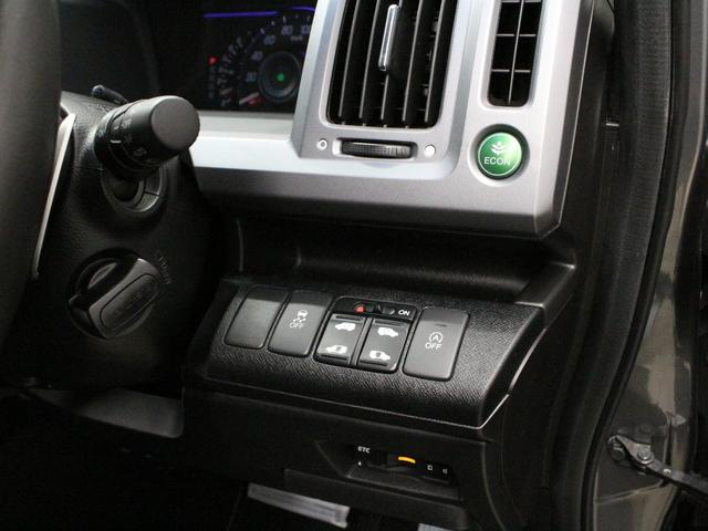 ステップワゴンスパーダ Ｚ　ワンオーナー　禁煙車　純正９インチナビ　フルセグ　ＣＤ　ＤＶＤ　音楽録音　ステアリングリモコン　ＥＴＣ　リアカメラ　パドルシフト　両側パワースライドドア　アイドリングストップ　純正１６インチアルミ（47枚目）