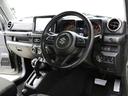 ＸＣ　８インチナビ　フルセグ　ＣＤ　ＤＶＤ　フルセグ　音楽録音　Ｂｌｕｅｔｏｏｔｈ　リアカメラ　ＥＴＣ　ステアリングリモコン　クルーズコントロール　シートヒーター　オートライト　ＬＥＤヘッドライト　４ＷＤ（30枚目）