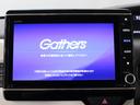 Ｇ・Ｌホンダセンシング　ワンオーナー　禁煙車　両側電動スライドドア　フロントシートヒーター　純正ナビ　ＣＤ　ＤＶＤ　フルセグ　音楽録音　Ｂｌｕｅｔｏｏｔｈ　リアカメラ　ＥＴＣ　ステリモ　クルコン　ＬＥＤヘッドライト　衝突軽減（33枚目）