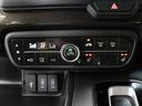 Ｇ・Ｌホンダセンシング　ワンオーナー　禁煙車　両側パワースライドドア　メモリーナビ　フルセグ　ＤＶＤ　Ｂｌｕｅｔｏｏｔｈ　音楽録音　ステリモ　リアカメラ　ＥＴＣ　前後ドライブレコーダー　シートヒーター　クルーズコントロール（39枚目）