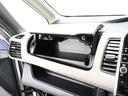 ハイウェイスター　９インチナビ　フルセグ　Ｂｌｕｅｔｏｏｔｈ　リアカメラ　リアモニター　リアカメラ　ＥＴＣ　ステアリングリモコン　クルーズコントロール　リアエアコン　両側パワースライド　ＬＥＤヘッドライト　４ＷＤ（46枚目）