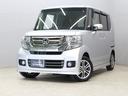 Ｎ－ＢＯＸカスタム Ｇ・Ｌパッケージ　ワンオーナー　禁煙車　メモリーナビ　フルセグ　ＣＤ　ＤＶＤ　音楽録音　ステアリングリモコン　リアカメラ　ＥＴＣ　両側パワースライドドア　オートエアコン　オートライト　ディスチャージライト　フォグライト（5枚目）