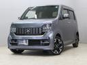 N-WGNカスタム L・ターボホンダセンシング ワンオーナー 4WD ターボ 8インチナビ フルセグ DVD CD Bluetooth リアカメラ ETC 前後ドラレコ シートヒーター ソナーセンサー LEDヘッドライト フォグ サイドエアバッグ(5枚目)