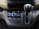 Ｇ・ホンダセンシング　ワンオーナー　禁煙車　ＬＥＤライト　メモリーナビ　フルセグ　ＣＤ　ＤＶＤ　Ｂｌｕｅｔｏｏｔｈ　リアカメラ　ＥＴＣ　ドラレコ　両側パワースライドドア　オートライト　社外１５インチアルミ　スマートキー（36枚目）