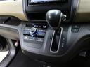 Ｇ・ホンダセンシング　ワンオーナー　禁煙車　ＬＥＤライト　メモリーナビ　フルセグ　ＣＤ　ＤＶＤ　Ｂｌｕｅｔｏｏｔｈ　リアカメラ　ＥＴＣ　ドラレコ　両側パワースライドドア　オートライト　社外１５インチアルミ　スマートキー（38枚目）