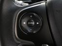 スパーダホンダセンシング　ワンオーナー　禁煙車　メモリーナビ　フルセグ　ＤＶＤ　ＣＤ　Ｂｌｕｅｔｏｏｔｈ　リアカメラ　ＥＴＣ　ステアリングリモコン　クルーズコントロール　オートライト　ＬＥＤヘッドライト　両側パワースライドドア（48枚目）