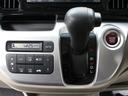 G・Lパッケージ ワンオーナー 禁煙車 純正メモリーナビ ワンセグ CD Bluetooth ステアリングリモコン リアカメラ ETC オートエアコン VSA スマートキー ベンチシート ヘッドライトレベライザー(40枚目)