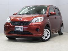 ���Ҥǿ��֡���ż�������β����֤��鸷�����줿���֤�¿��Ÿ�����Ƥ���ޤ��� 2