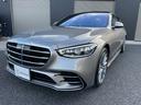 MERCEDES BENZ S-CLASS