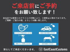 当店ではコロナ対策として３密回避を徹底しております。そのため、お客様には来店前に事前のご予約・ご連絡をお願いいたしております。お手数をおかけしますが、ご理解・ご協力の程、よろしくお願いいたします。 2