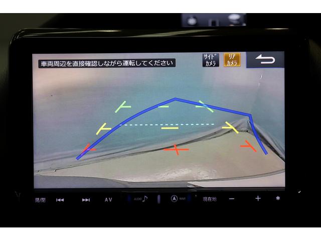 ハイブリッドV 衝突軽減B リアモニタ Bモニタ スマキー シートH クルーズコントロール(44枚目)