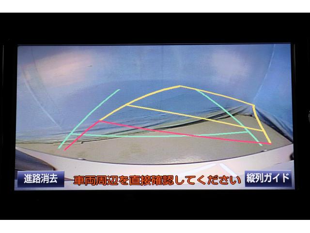 Sセーフティプラス ツートーン バックモニタ クルーズコントロール シートヒーター SDナビ フルセグ 衝突被害軽減ブレーキ バックカメラ ETC ワンオーナー LED スマートキー(36枚目)