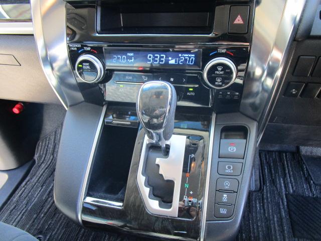 2.5Z ワンオーナー 後席モニター 4WD(11枚目)
