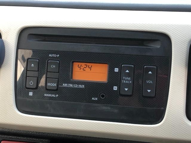 F 純正CDオーディオ(15枚目)