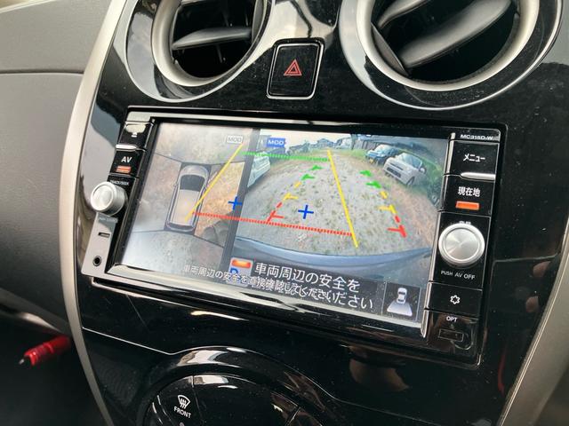 ノート Ｘ　ＤＩＧ－Ｓ　エアコン　パワーステアリング　パワーウィンドウ　ＥＴＣ　バックカメラ　エアバッグ　盗難防止システム　衝突安全ボディ　スマートキー　全周囲カメラ（37枚目）