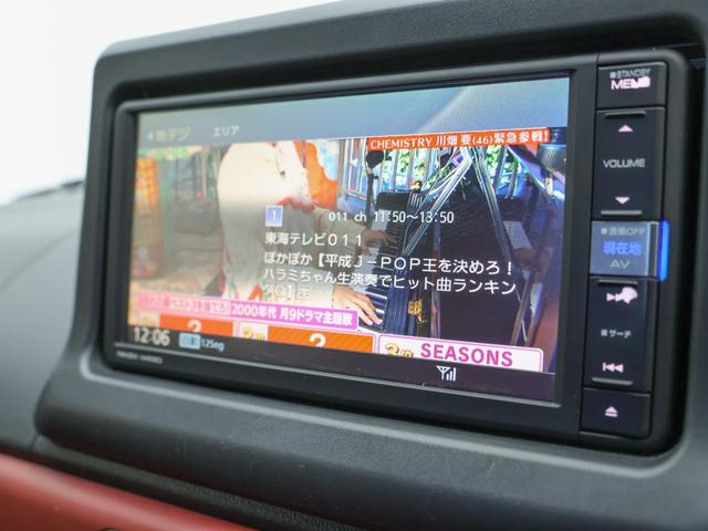 コペン セロ　レッドインテリア／純正ナビ／フルセグ／Ｂｌｕｅｔｏｏｔｈ／ＥＴＣ／ＬＥＤヘットランプ／キ－レス／シートヒーター／エアバック／パワーステアリング／ＡＢＳ／衝突安全ボディ／パワーウィンドウ／横滑り防止機能（26枚目）