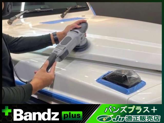 コペン セロ　レッドインテリア／純正ナビ／フルセグ／Ｂｌｕｅｔｏｏｔｈ／ＥＴＣ／ＬＥＤヘットランプ／キ－レス／シートヒーター／エアバック／パワーステアリング／ＡＢＳ／衝突安全ボディ／パワーウィンドウ／横滑り防止機能（80枚目）