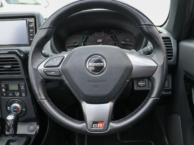 コペン ＧＲ　スポーツ　純正ナビ／Ｂｌｕｅｔｏｏｔｈ／ＣＤ／バックカメラ／ドラレコ／ＥＴＣ／純正レカロ／純正ＢＢＳ／純正ＭＯＭＯステ／衝突安全ボディ／エアバック／ＬＥＤヘッドライト／シ－トヒ－ター／スマートキー／オートライト（20枚目）