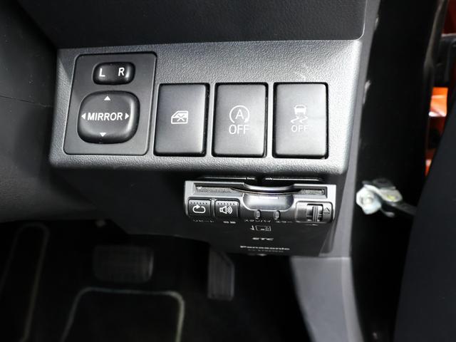 コペン ＧＲ　スポーツ　純正ナビ／Ｂｌｕｅｔｏｏｔｈ／ＣＤ／バックカメラ／ドラレコ／ＥＴＣ／純正レカロ／純正ＢＢＳ／純正ＭＯＭＯステ／衝突安全ボディ／エアバック／ＬＥＤヘッドライト／シ－トヒ－ター／スマートキー／オートライト（30枚目）