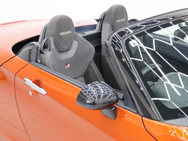 コペン ＧＲ　スポーツ　純正ナビ／Ｂｌｕｅｔｏｏｔｈ／ＣＤ／バックカメラ／ドラレコ／ＥＴＣ／純正レカロ／純正ＢＢＳ／純正ＭＯＭＯステ／衝突安全ボディ／エアバック／ＬＥＤヘッドライト／シ－トヒ－ター／スマートキー／オートライト（47枚目）