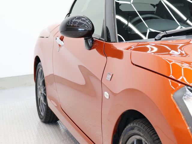 コペン ＧＲ　スポーツ　純正ナビ／Ｂｌｕｅｔｏｏｔｈ／ＣＤ／バックカメラ／ドラレコ／ＥＴＣ／純正レカロ／純正ＢＢＳ／純正ＭＯＭＯステ／衝突安全ボディ／エアバック／ＬＥＤヘッドライト／シ－トヒ－ター／スマートキー／オートライト（55枚目）