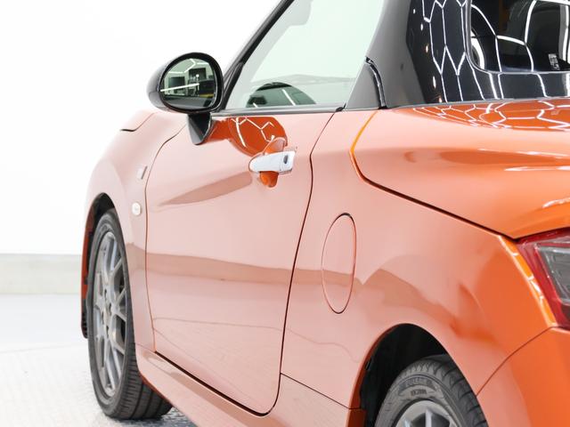 コペン ＧＲ　スポーツ　純正ナビ／Ｂｌｕｅｔｏｏｔｈ／ＣＤ／バックカメラ／ドラレコ／ＥＴＣ／純正レカロ／純正ＢＢＳ／純正ＭＯＭＯステ／衝突安全ボディ／エアバック／ＬＥＤヘッドライト／シ－トヒ－ター／スマートキー／オートライト（56枚目）