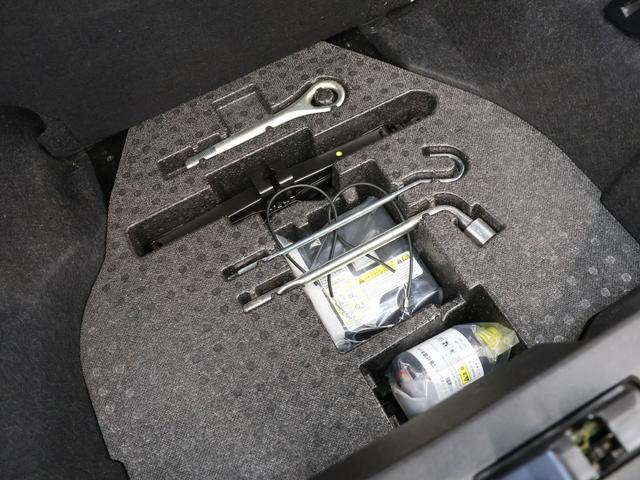 コペン ＧＲ　スポーツ　純正ナビ／Ｂｌｕｅｔｏｏｔｈ／ＣＤ／バックカメラ／ドラレコ／ＥＴＣ／純正レカロ／純正ＢＢＳ／純正ＭＯＭＯステ／衝突安全ボディ／エアバック／ＬＥＤヘッドライト／シ－トヒ－ター／スマートキー／オートライト（69枚目）