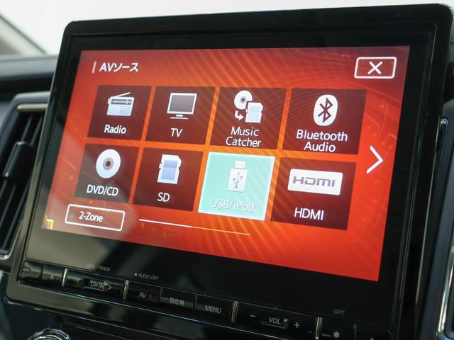 デリカＤ：５ Ｐ　純正１０インチナビ／Ｂｌｕｅｔｏｏｔｈ／フルセグ／３６０度カメラ／ドラレコ／フリップダウンモニター／両側パワースライドドア／パワーバックドア／ＬＥＤヘッド／盗難防止装置／衝突安全ボディ／シートヒーター（27枚目）