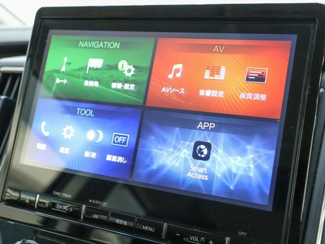 デリカＤ：５ Ｐ　純正１０インチナビ／Ｂｌｕｅｔｏｏｔｈ／フルセグ／３６０度カメラ／ドラレコ／フリップダウンモニター／両側パワースライドドア／パワーバックドア／ＬＥＤヘッド／盗難防止装置／衝突安全ボディ／シートヒーター（28枚目）