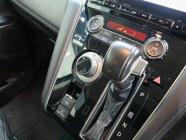 デリカＤ：５ Ｐ　純正１０インチナビ／Ｂｌｕｅｔｏｏｔｈ／フルセグ／３６０度カメラ／ドラレコ／フリップダウンモニター／両側パワースライドドア／パワーバックドア／ＬＥＤヘッド／盗難防止装置／衝突安全ボディ／シートヒーター（34枚目）