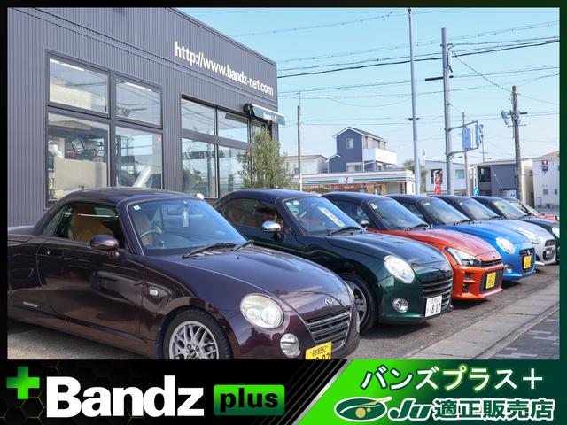 デリカＤ：５ Ｐ　純正１０インチナビ／Ｂｌｕｅｔｏｏｔｈ／フルセグ／３６０度カメラ／ドラレコ／フリップダウンモニター／両側パワースライドドア／パワーバックドア／ＬＥＤヘッド／盗難防止装置／衝突安全ボディ／シートヒーター（79枚目）