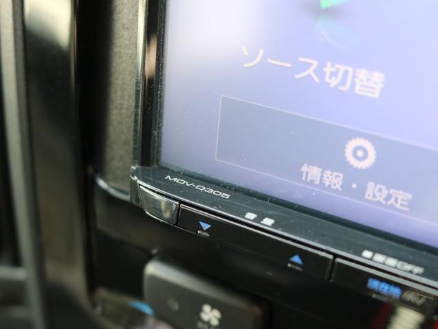 Ｇ　パワーパッケージ　８人乗り／レンタカーアップ／ＭＫＷ１６インチＡＷ／ＯＰＥＮ　ＣＯＵＮＴＲＹ／両側パワースライドドア／ＫＥＮＷＯＯＤ／バックカメラ／スマートキー／ＥＴＣ／ワンセグＴＶ／クルーズコントロール(21枚目)