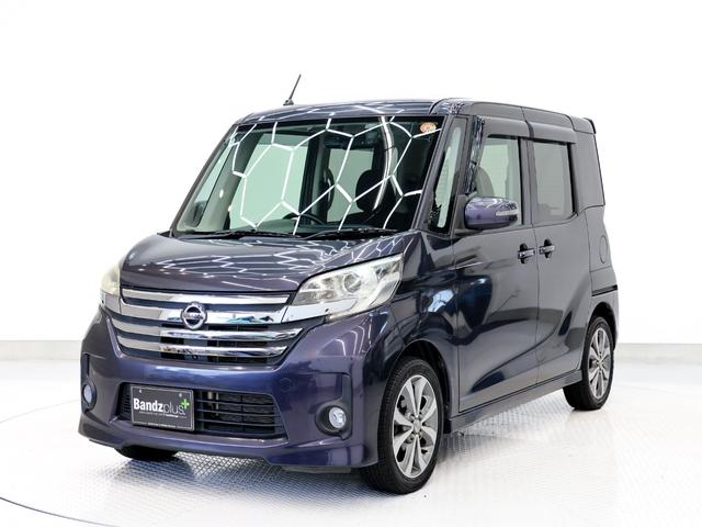 デイズルークス ハイウェイスター X Gパッケージ ドラレコ/バックカメラ/アラウンドビューモニター/ETC/純正ナビ/フルセグTV/Bluetooth/オートエアコン/リアエアコン/ベンチシート/フルフラットシート/盗難防止システム/衝突安全ボディ(8枚目)