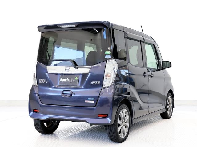 デイズルークス ハイウェイスター X Gパッケージ ドラレコ/バックカメラ/アラウンドビューモニター/ETC/純正ナビ/フルセグTV/Bluetooth/オートエアコン/リアエアコン/ベンチシート/フルフラットシート/盗難防止システム/衝突安全ボディ(12枚目)