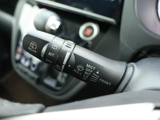 デイズルークス ハイウェイスター X Gパッケージ ドラレコ/バックカメラ/アラウンドビューモニター/ETC/純正ナビ/フルセグTV/Bluetooth/オートエアコン/リアエアコン/ベンチシート/フルフラットシート/盗難防止システム/衝突安全ボディ(25枚目)