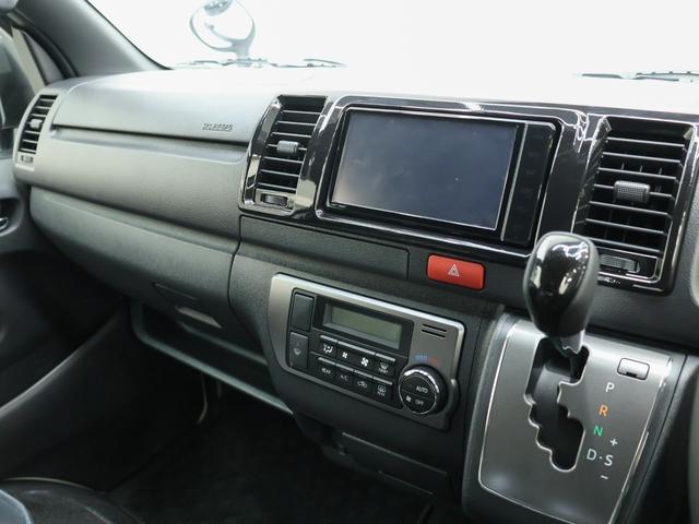 TOYOTA HIACE VAN LONG SUPER GL DARK PRIME S