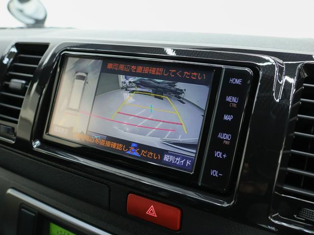 TOYOTA HIACE VAN LONG SUPER GL DARK PRIME S