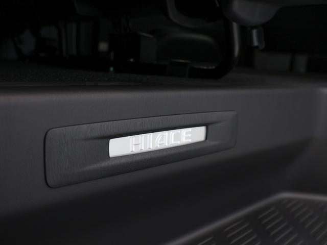 TOYOTA HIACE VAN LONG SUPER GL DARK PRIME S