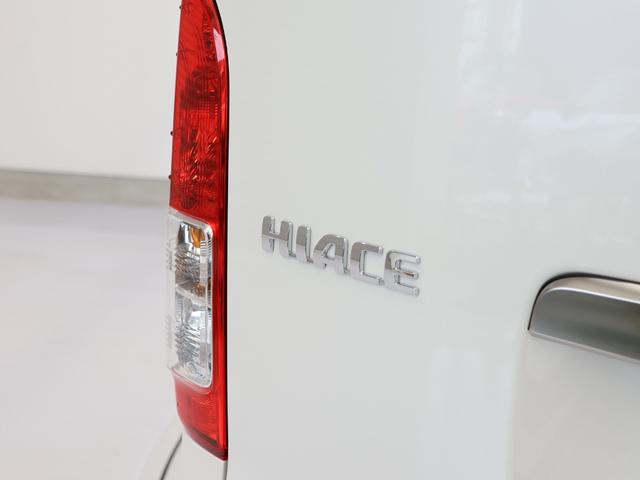 TOYOTA HIACE VAN LONG SUPER GL DARK PRIME S