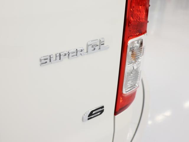 TOYOTA HIACE VAN LONG SUPER GL DARK PRIME S