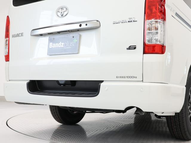 TOYOTA HIACE VAN LONG SUPER GL DARK PRIME S